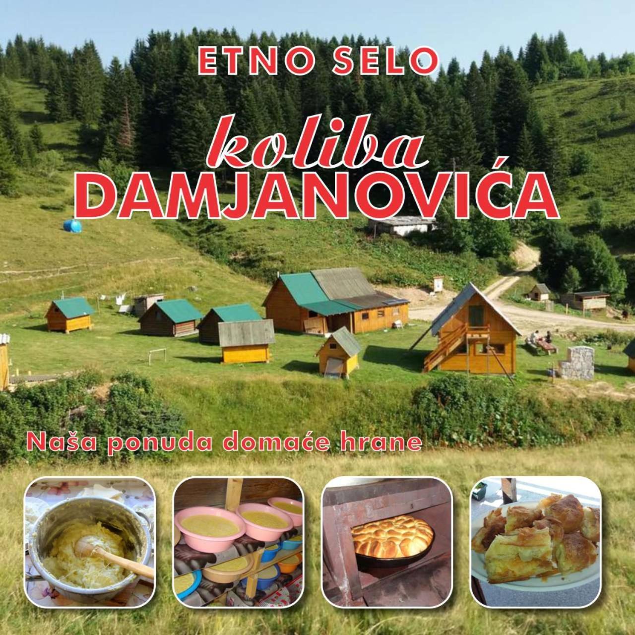 Eko Katun Damjanovic - Bjelasica 모이코바츠 외부 사진